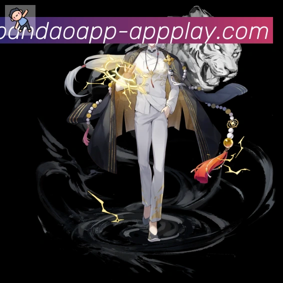 App 示例图