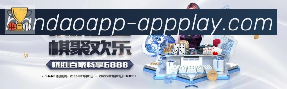 实时数据中心