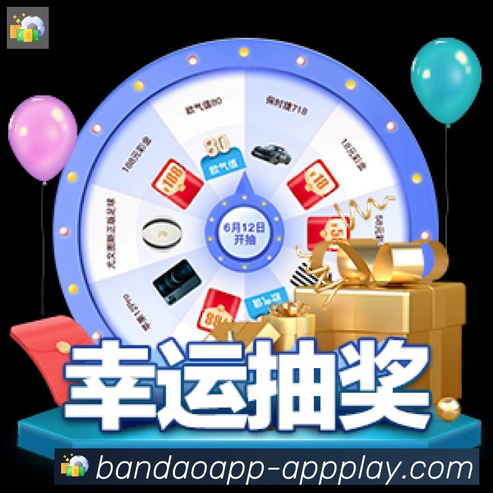 平台使命图